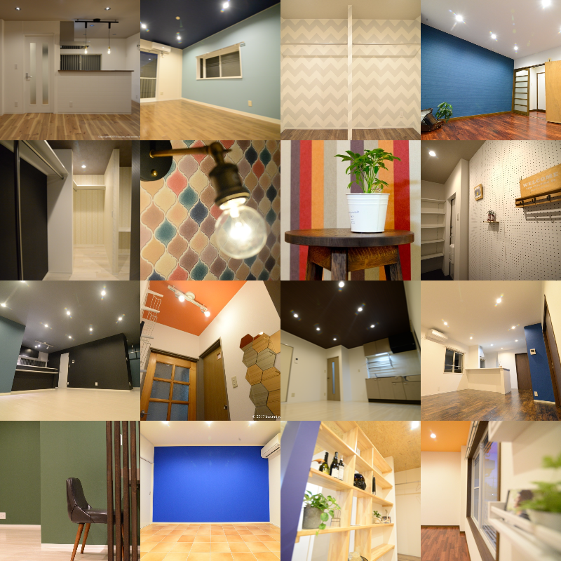 キラリと光る物件