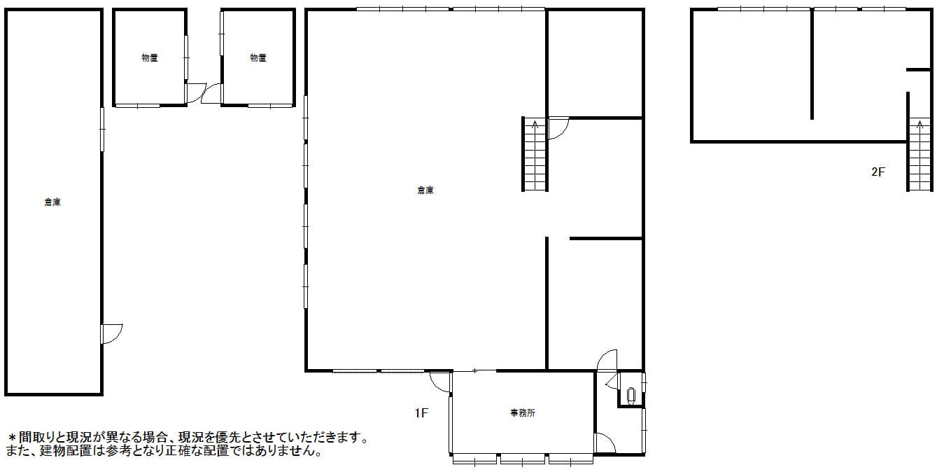 参考間取り図