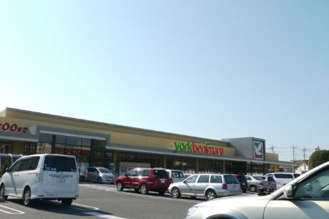 ヨークベニマル水戸浜田店様