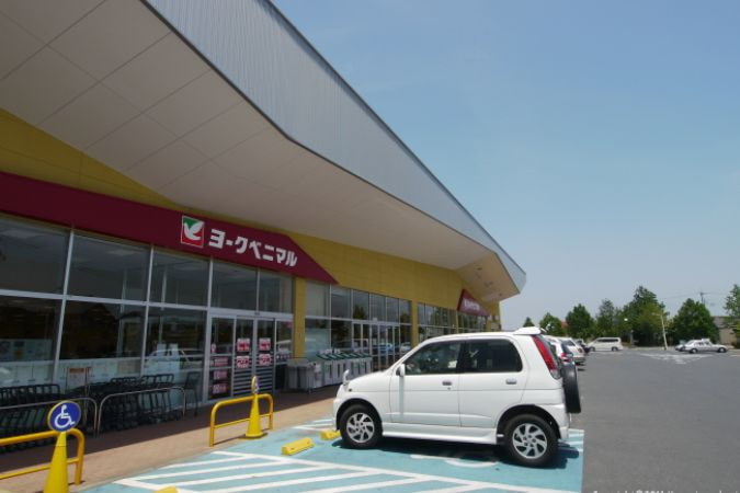 スーパー