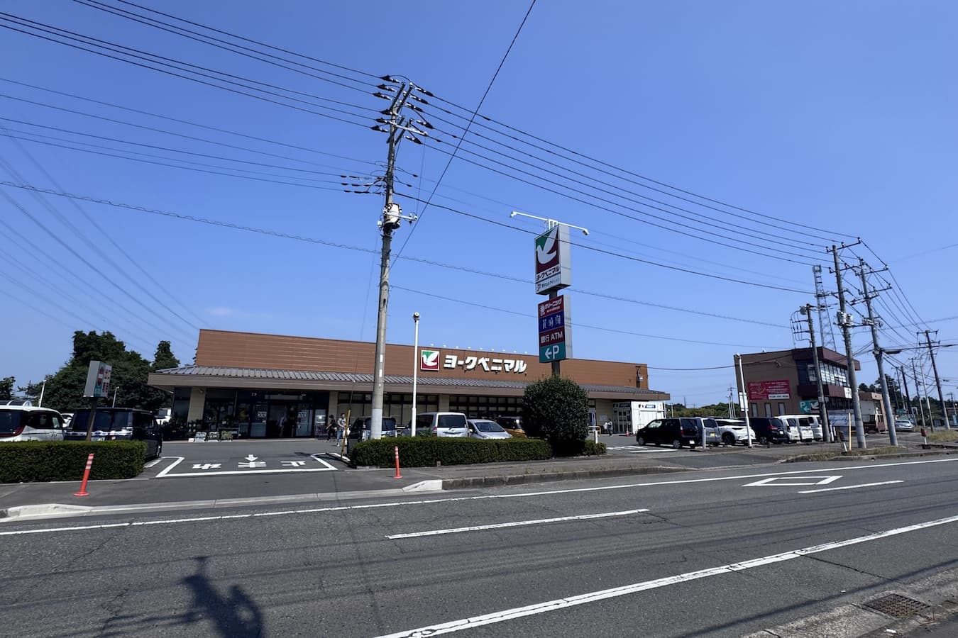 ヨークベニマル