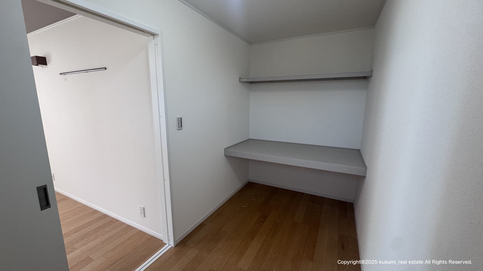 ウォークインクローゼット