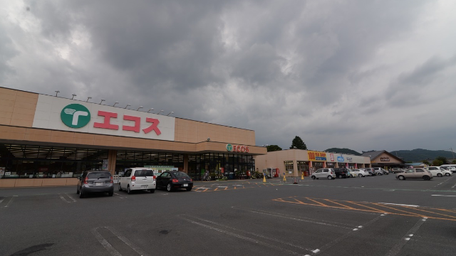 スーパーエコス山方店様