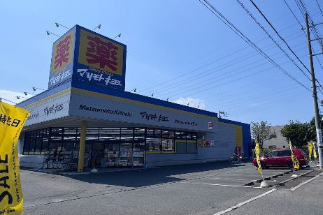 水戸第四中学校