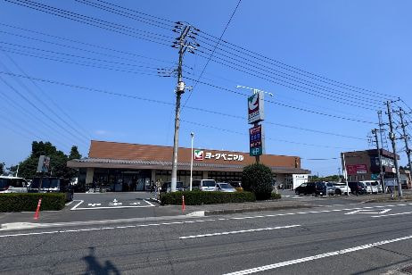 ヨークベニマル