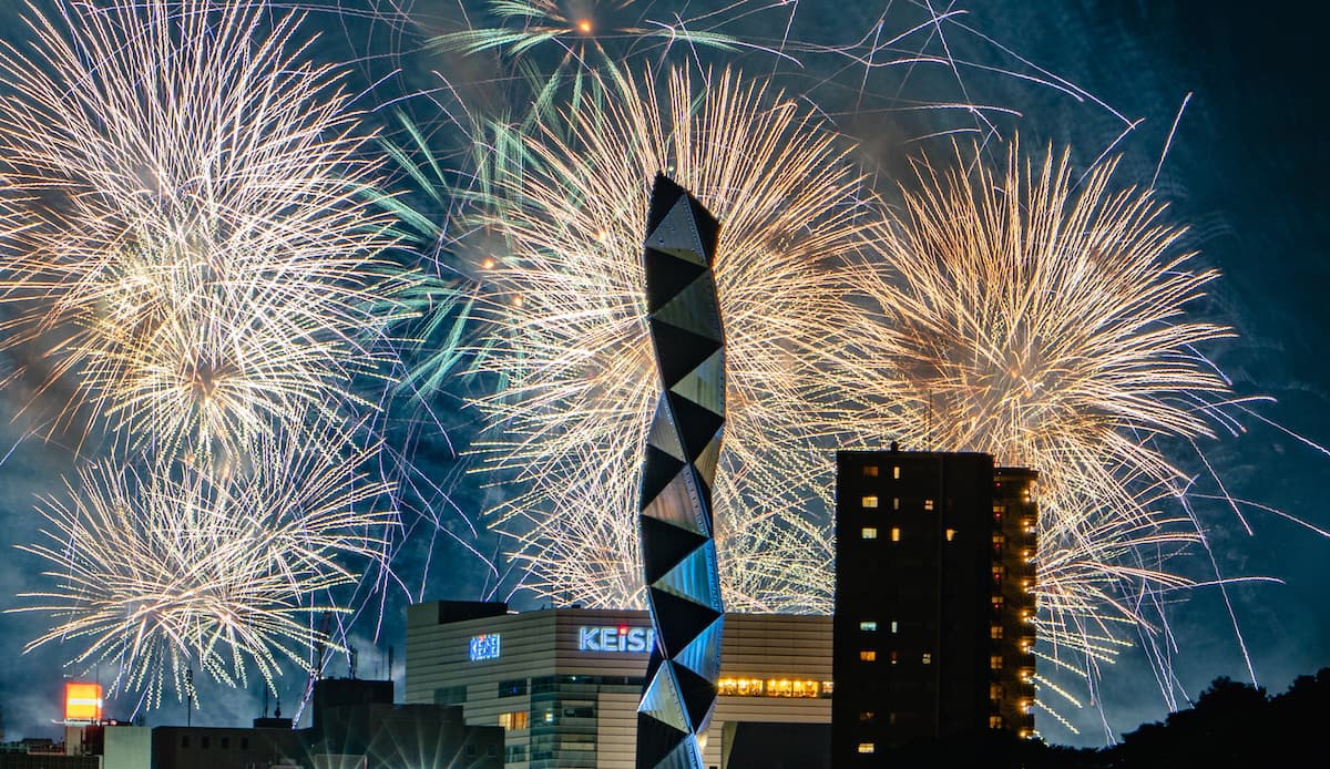 hanabi