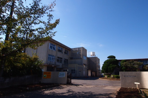 見川中学校