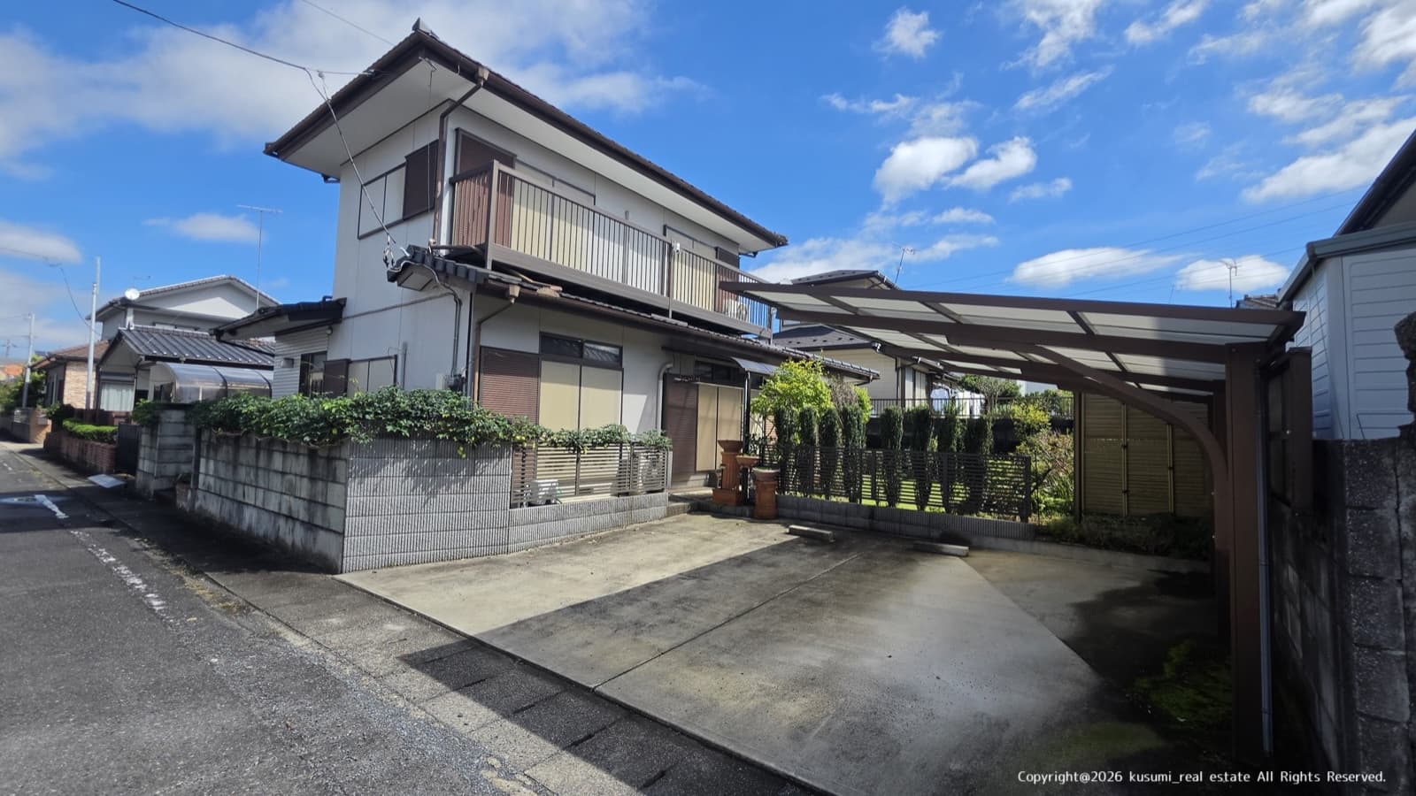 吉沢町中古住宅