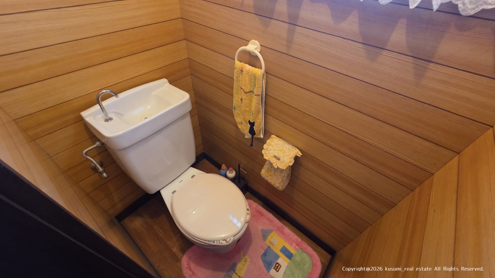 吉沢町中古住宅
