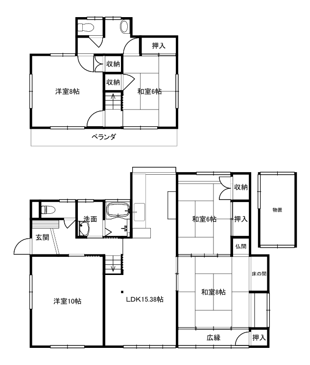 吉沢町中古住宅