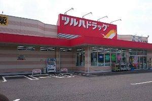 ツルハドラック水戸元吉田店様